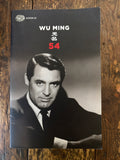 54