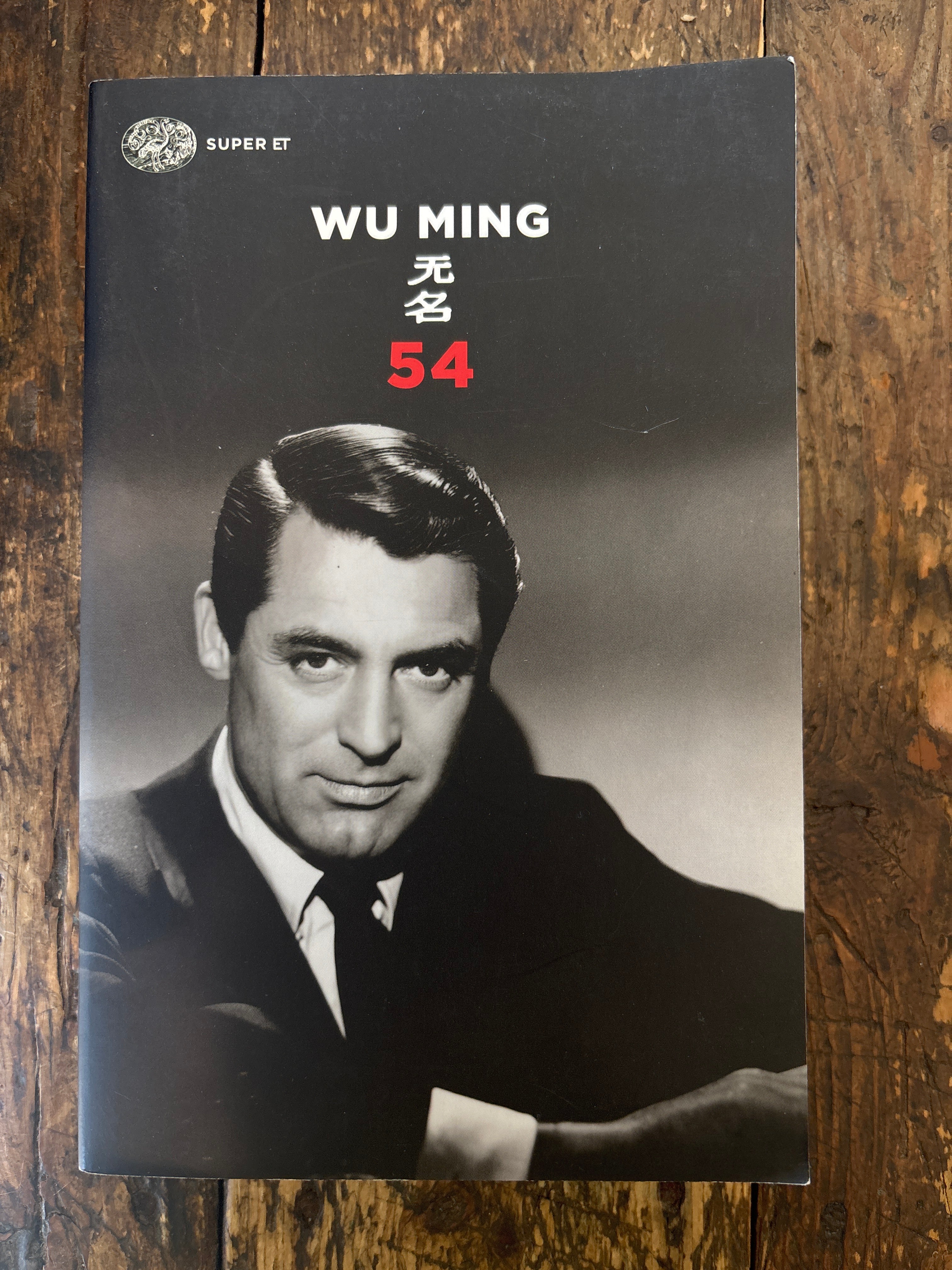 54