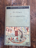 Lo scimmiotto