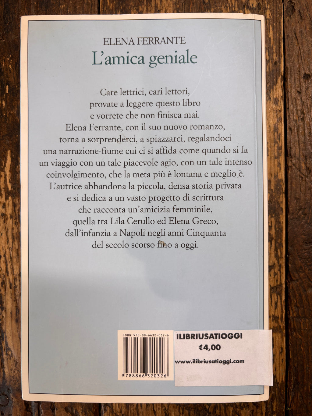 L’amica geniale