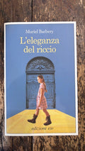 L’eleganza del riccio
