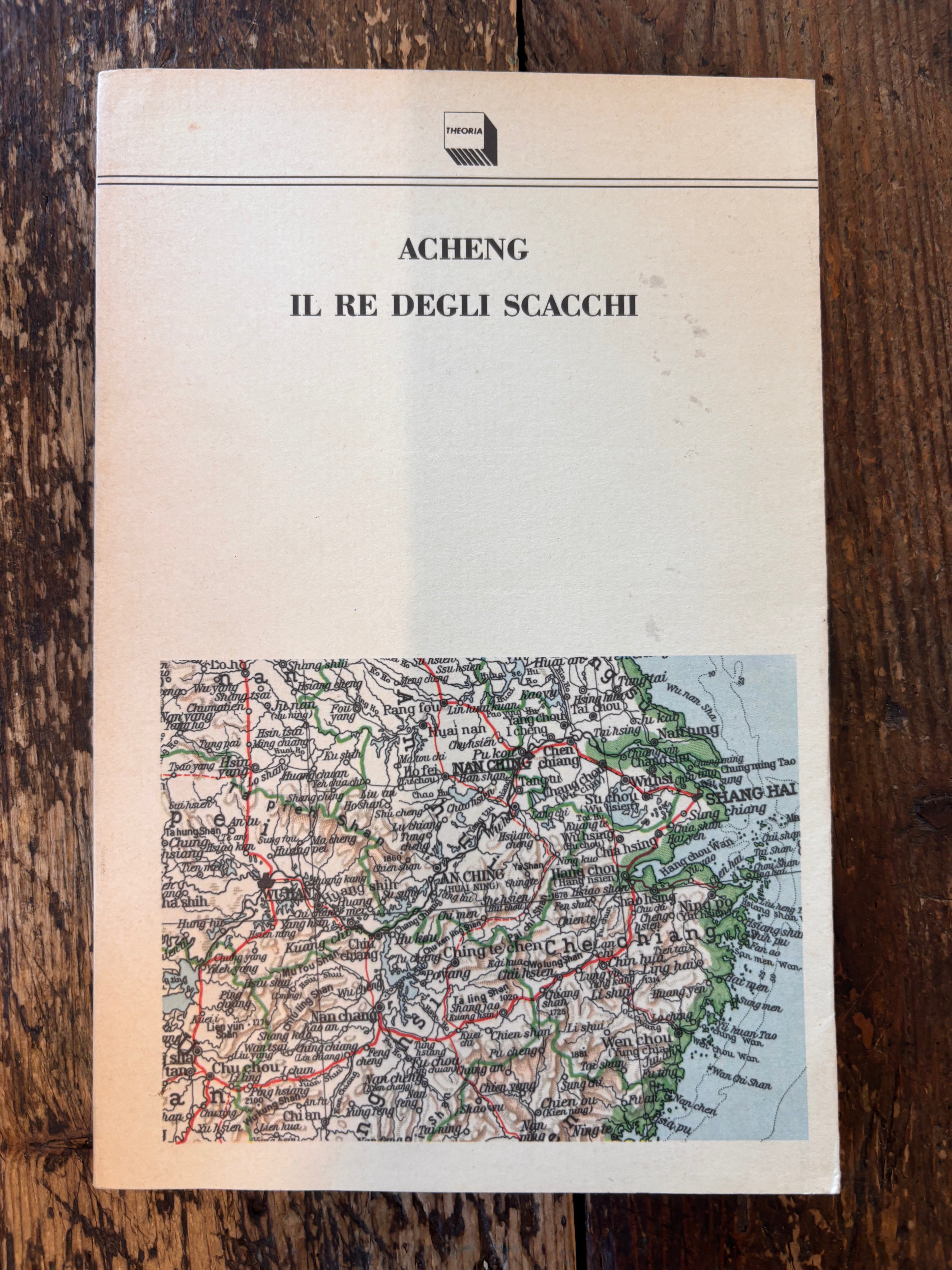 Acheng Il re dei scacchi