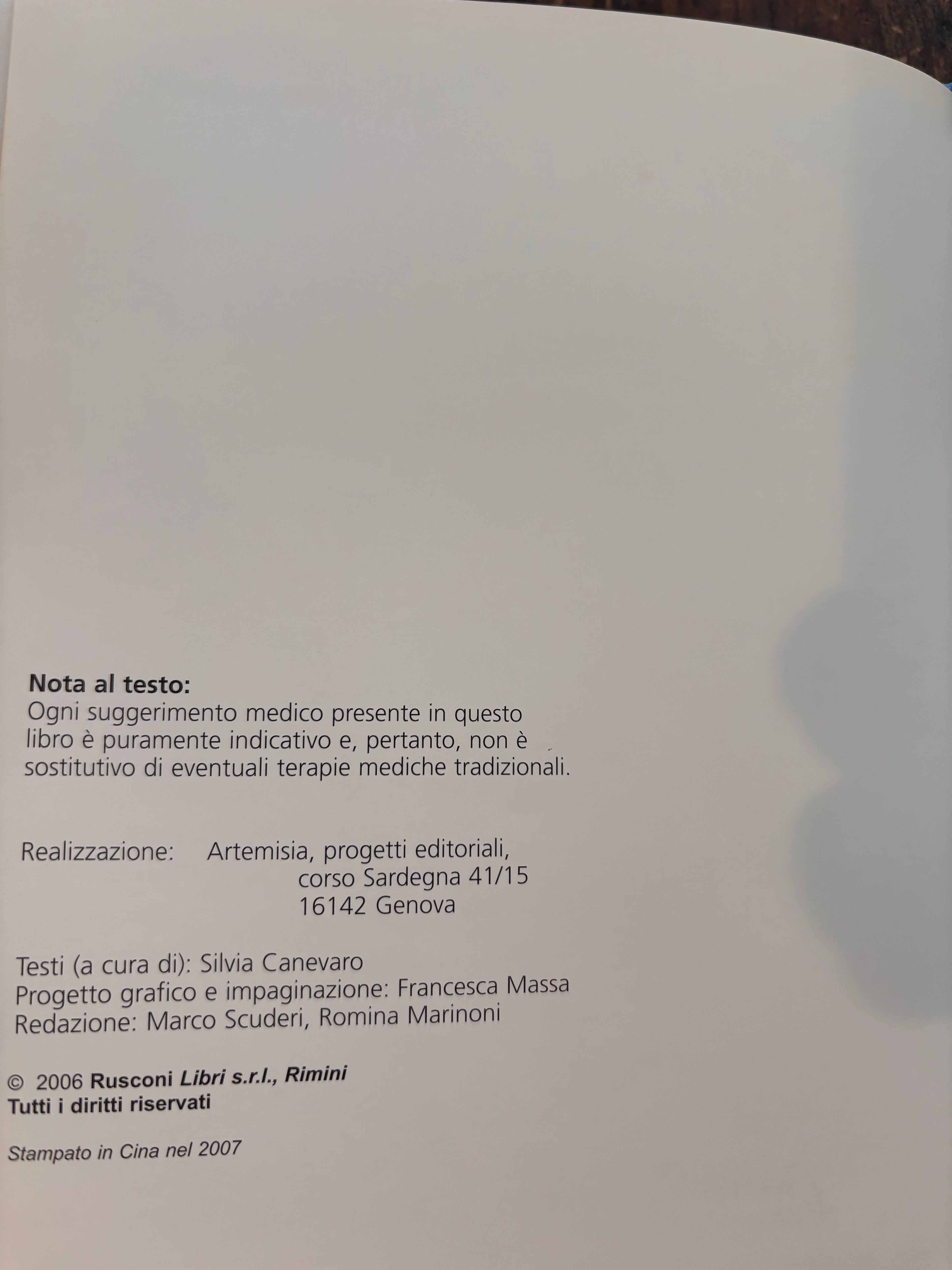 Karma