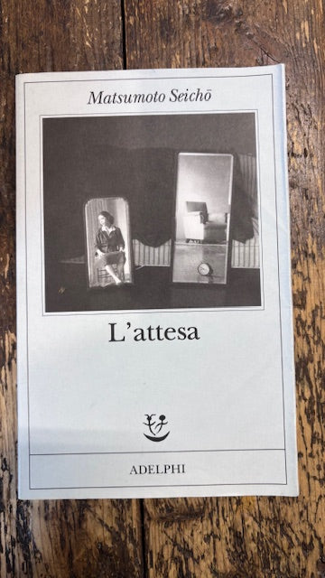 L'attesa
